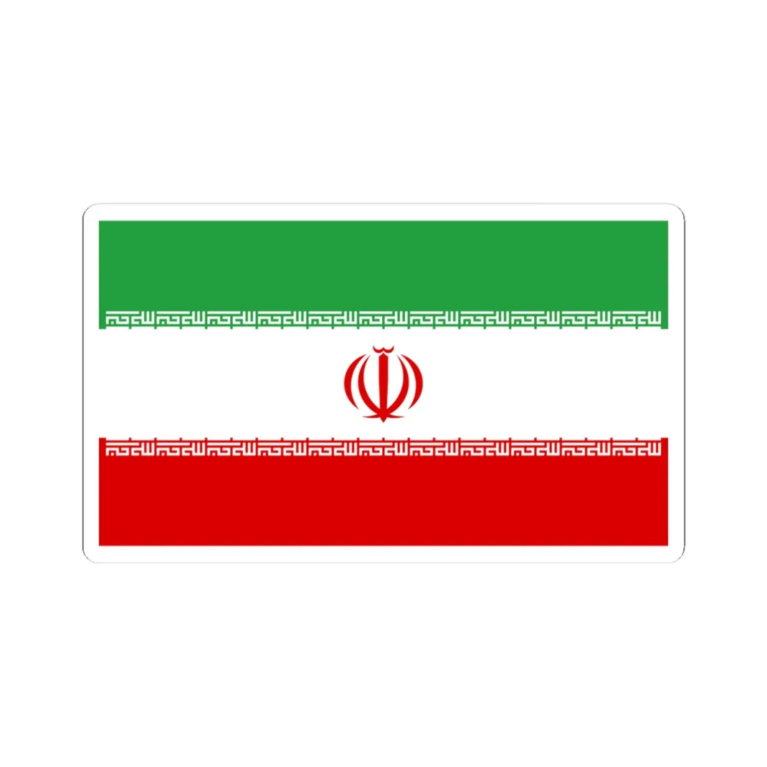 Flag of Iran official (Iran) STICKER Vinyl Kiss-Cut Decal 4 Inch White - The Sticker Space