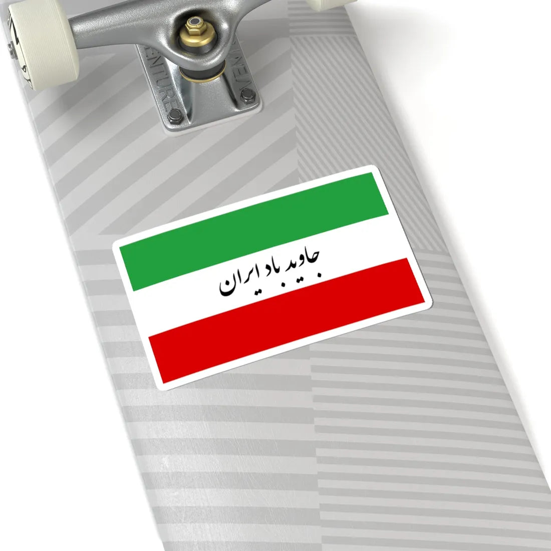 Flag of Iran Party (Iran) STICKER Vinyl Kiss-Cut Decal - The Sticker Space