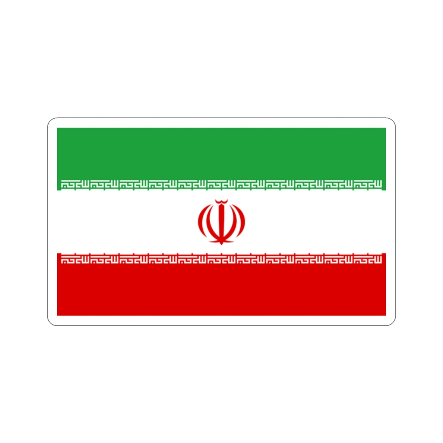 Flag of Iran STICKER Vinyl Die-Cut Decal-2 Inch-The Sticker Space