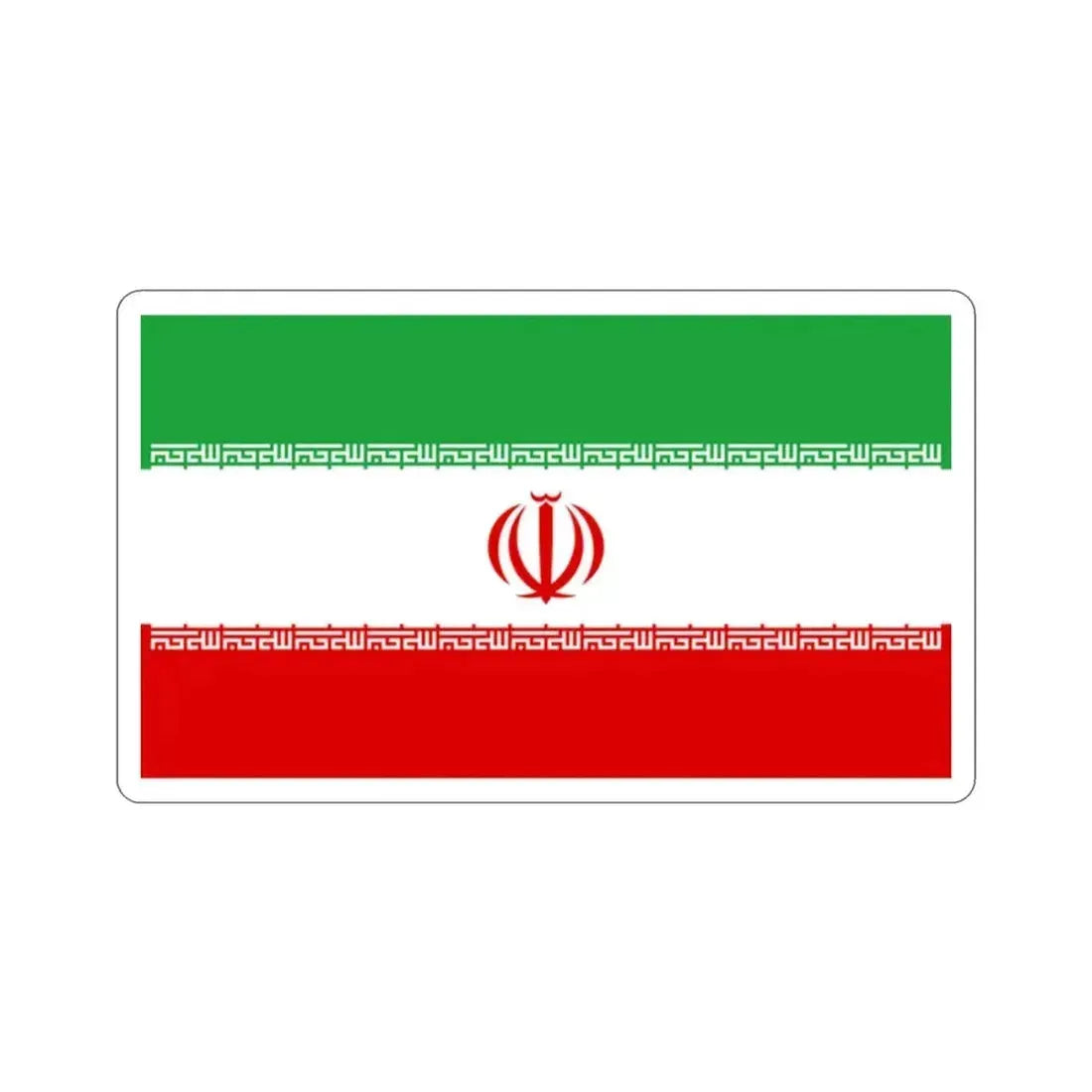 Flag of Iran STICKER Vinyl Die-Cut Decal 2 Inch - The Sticker Space