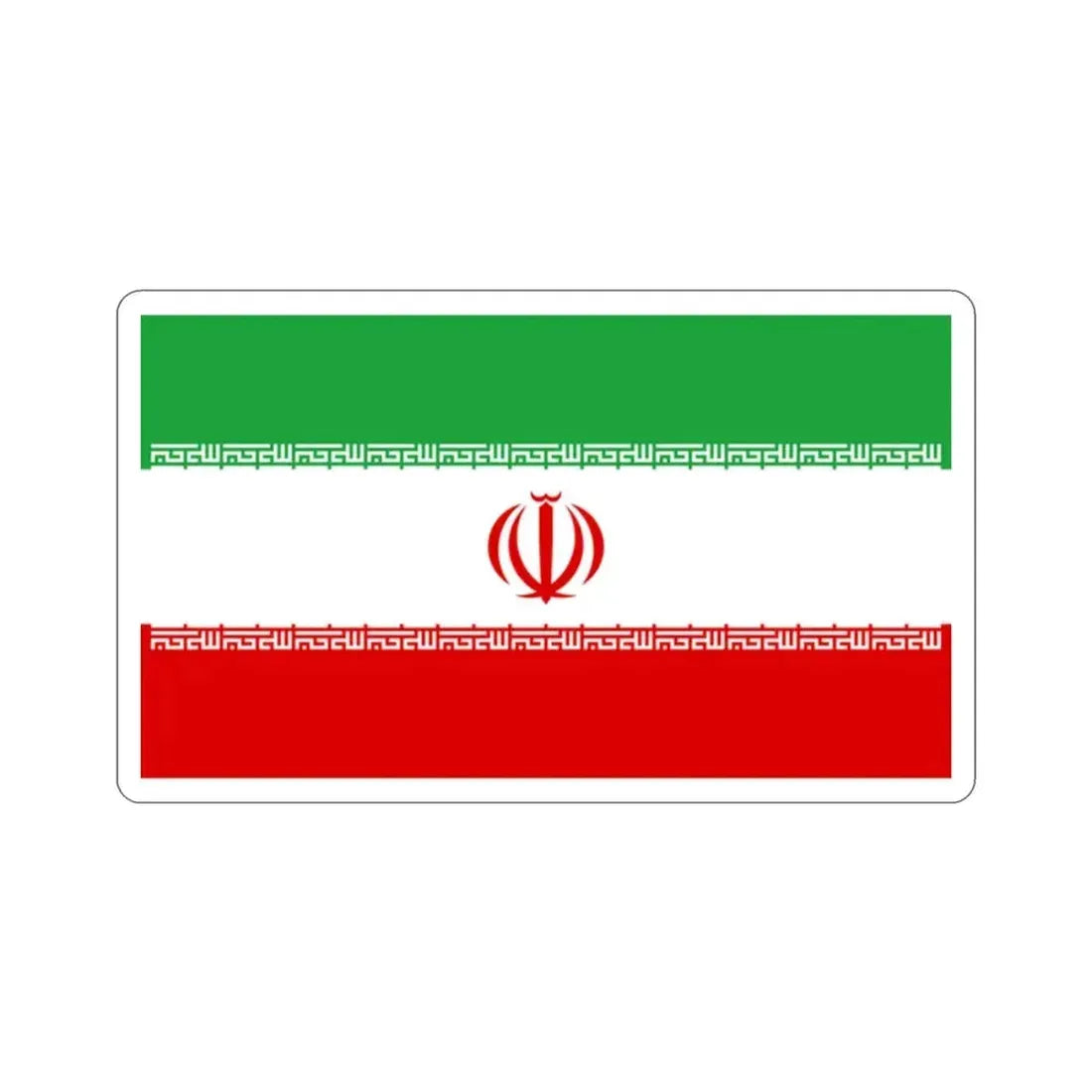 Flag of Iran STICKER Vinyl Die-Cut Decal 2 Inch - The Sticker Space
