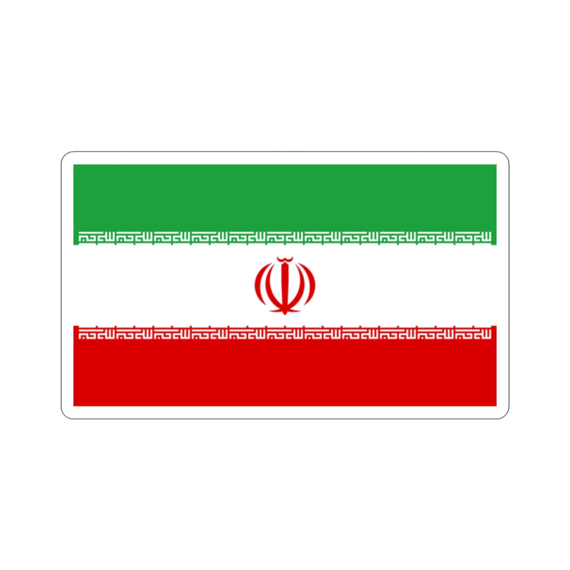 Flag of Iran STICKER Vinyl Die-Cut Decal-2 Inch-The Sticker Space