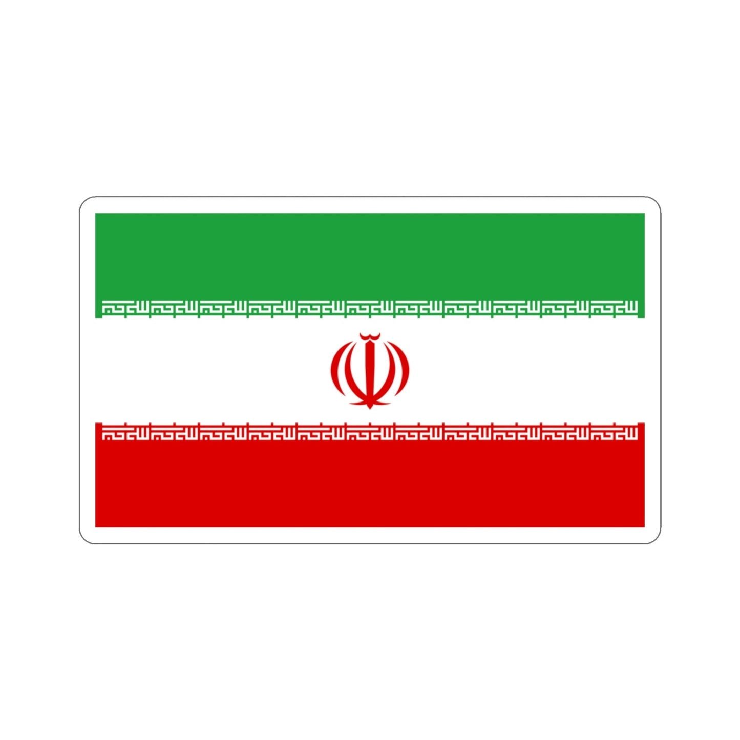 Flag of Iran STICKER Vinyl Die-Cut Decal-3 Inch-The Sticker Space