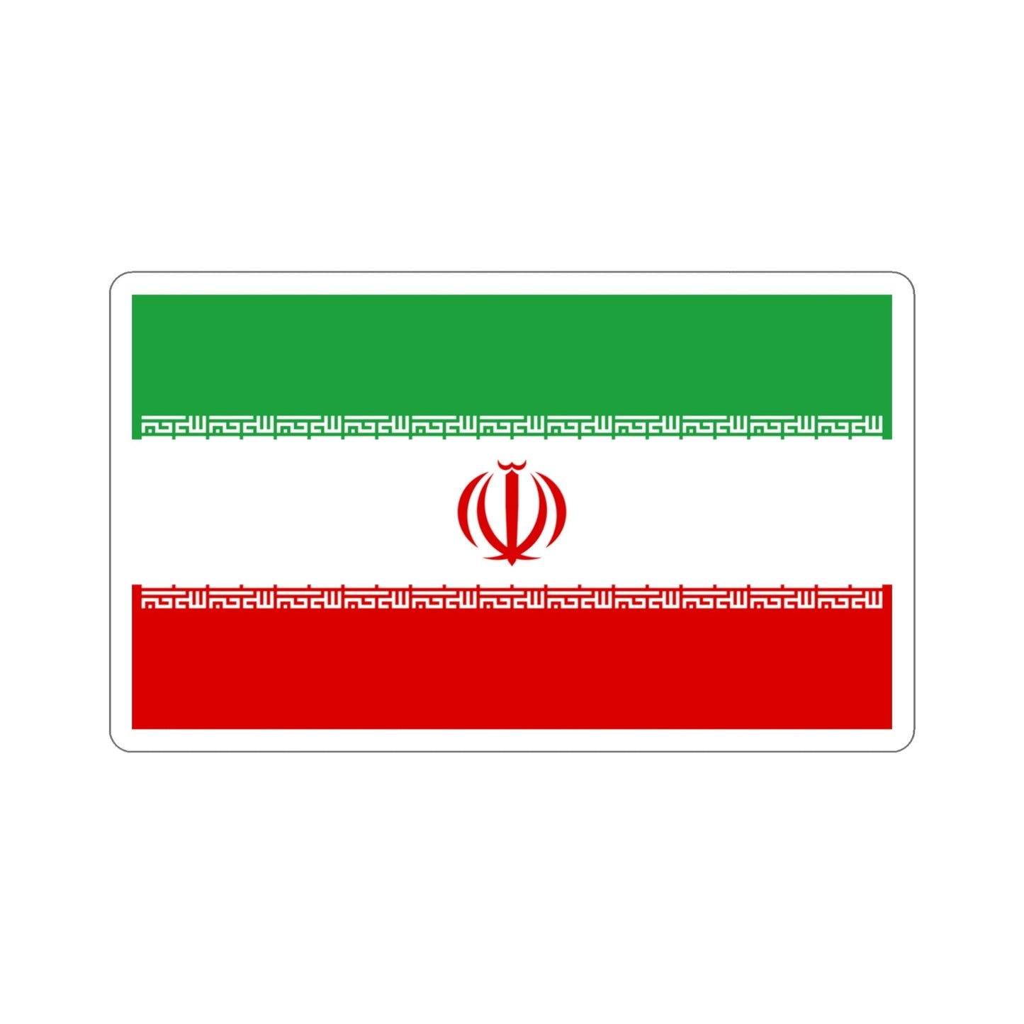 Flag of Iran STICKER Vinyl Die-Cut Decal-4 Inch-The Sticker Space