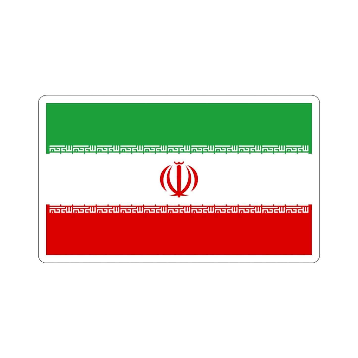 Flag of Iran STICKER Vinyl Die-Cut Decal-5 Inch-The Sticker Space