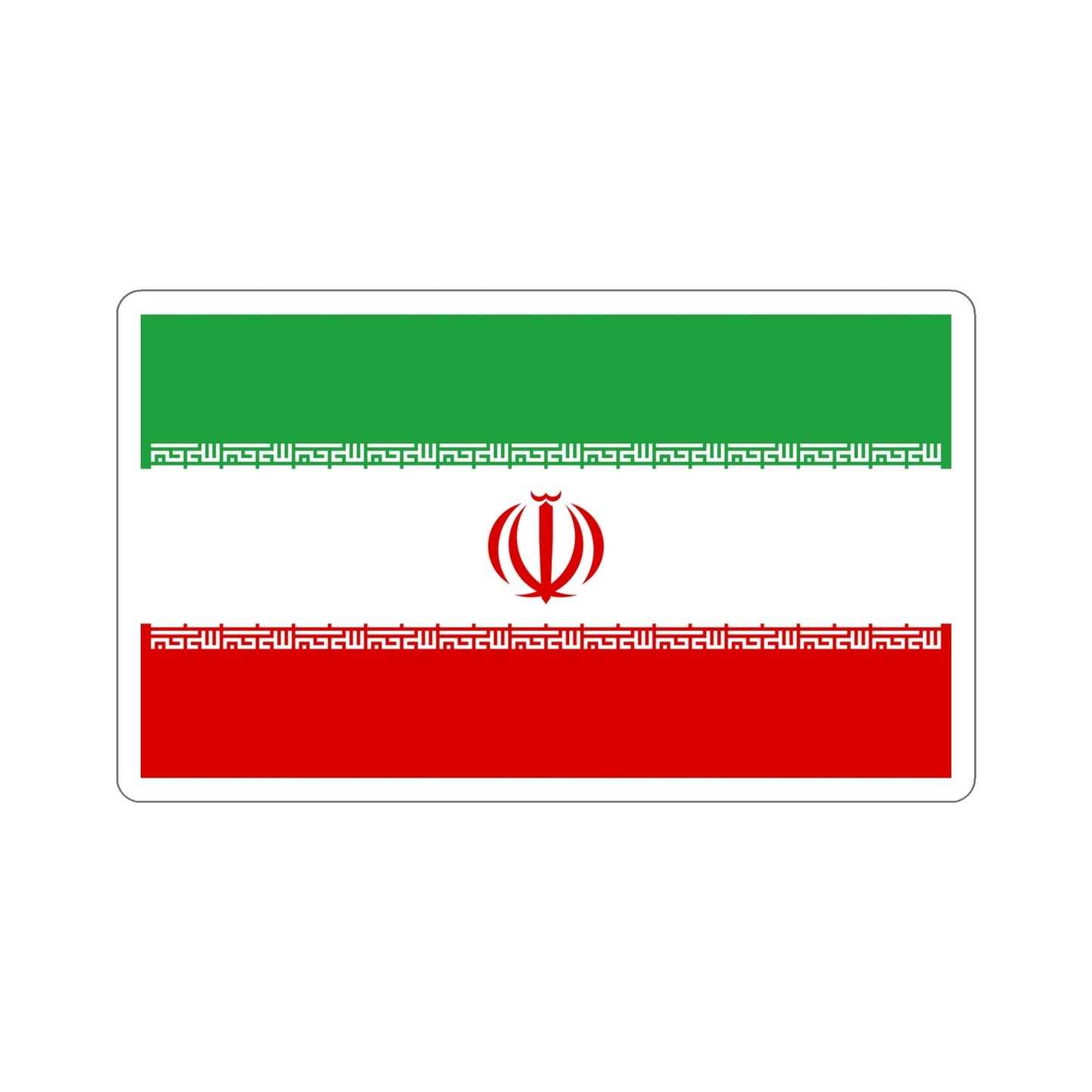 Flag of Iran STICKER Vinyl Die-Cut Decal-6 Inch-The Sticker Space