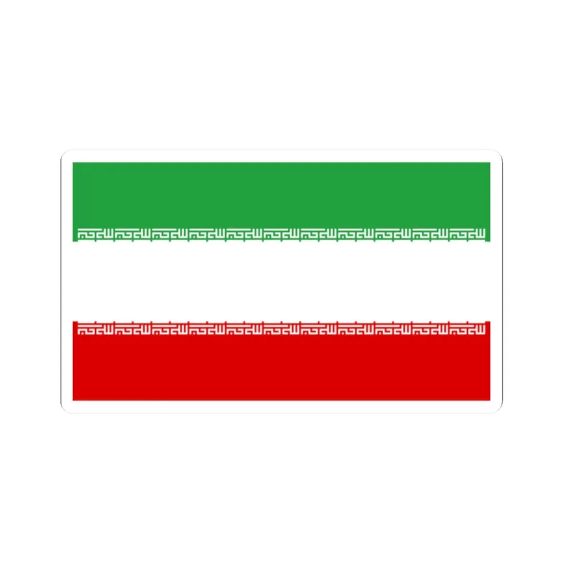 Flag of Iran without Tawhid (Iran) STICKER Vinyl Kiss-Cut Decal 2 Inch White - The Sticker Space