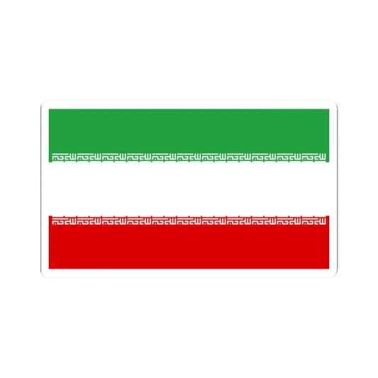 Flag of Iran without Tawhid (Iran) STICKER Vinyl Kiss-Cut Decal 2 Inch White - The Sticker Space