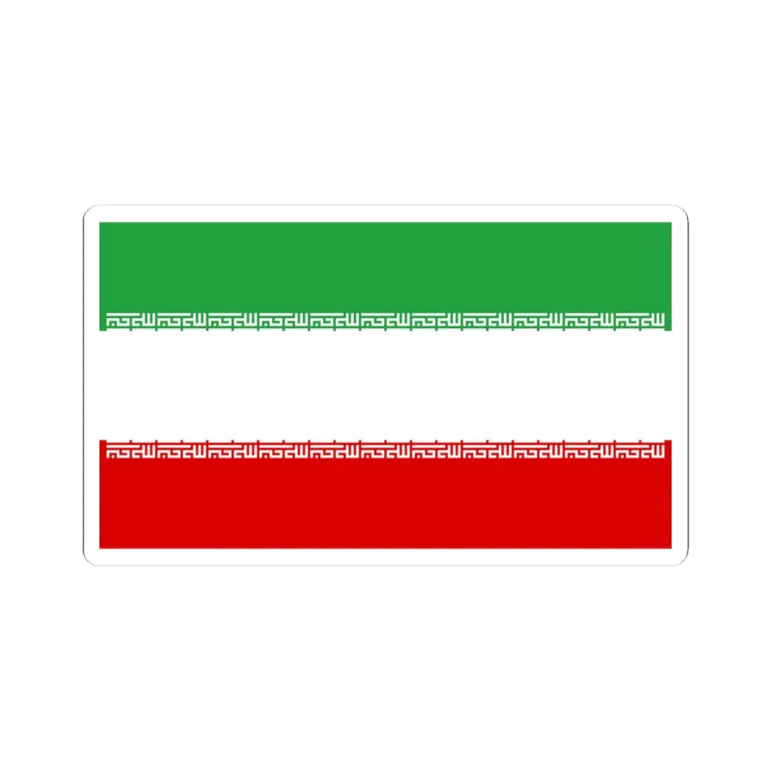 Flag of Iran without Tawhid (Iran) STICKER Vinyl Kiss-Cut Decal 3 Inch White - The Sticker Space