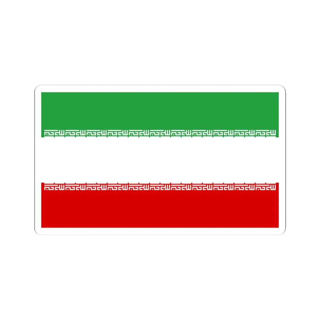 Flag of Iran without Tawhid (Iran) STICKER Vinyl Kiss-Cut Decal 4 Inch White - The Sticker Space