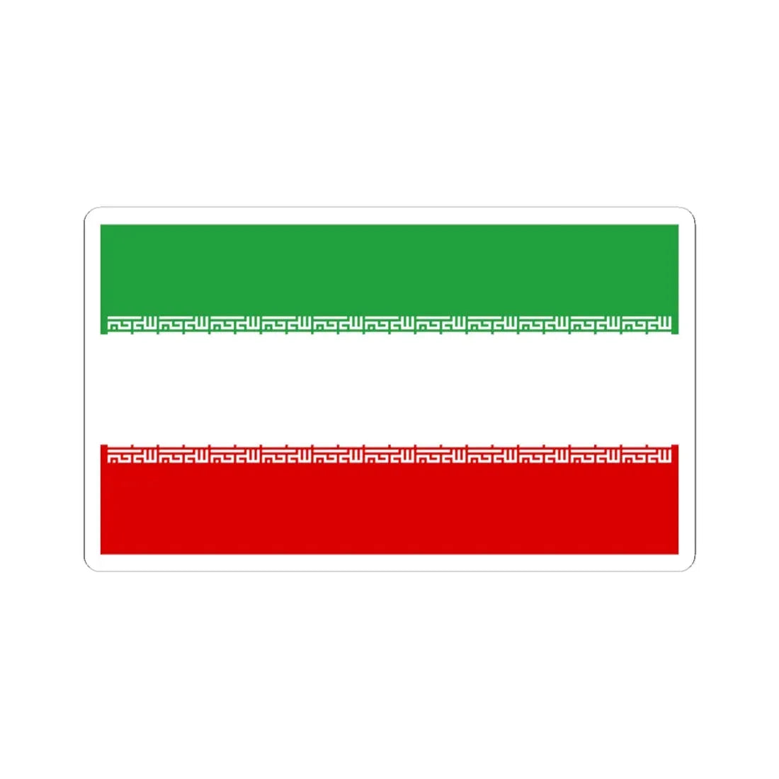 Flag of Iran without Tawhid (Iran) STICKER Vinyl Kiss-Cut Decal 6 Inch White - The Sticker Space