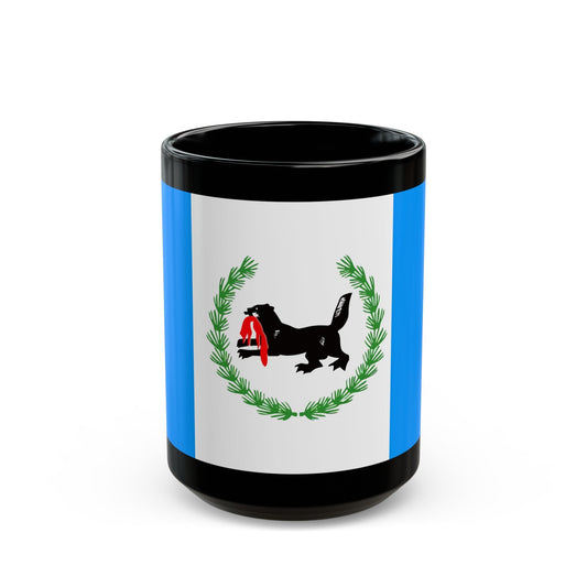 Flag of Irkutsk Oblast Russia - Black Coffee Mug-15oz-The Sticker Space