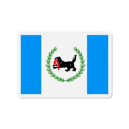 Flag of Irkutsk Oblast Russia - Refrigerator Magnet - The Sticker Space