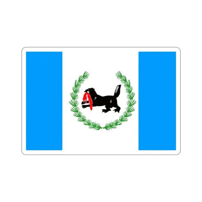 Flag of Irkutsk Oblast Russia STICKER Vinyl Die-Cut Decal 3 Inch - The Sticker Space