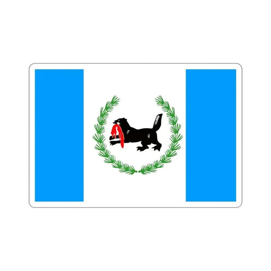 Flag of Irkutsk Oblast Russia STICKER Vinyl Die-Cut Decal 6 Inch - The Sticker Space