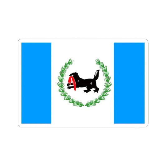Flag of Irkutsk Oblast Russia - STICKER Vinyl Kiss-Cut Decal 2 Inch White - The Sticker Space