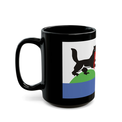 Flag of Irkutsk Russia - Black Coffee Mug-The Sticker Space