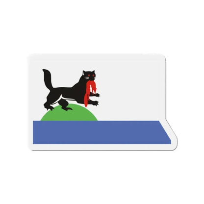 Flag of Irkutsk Russia - Refrigerator Magnet - The Sticker Space