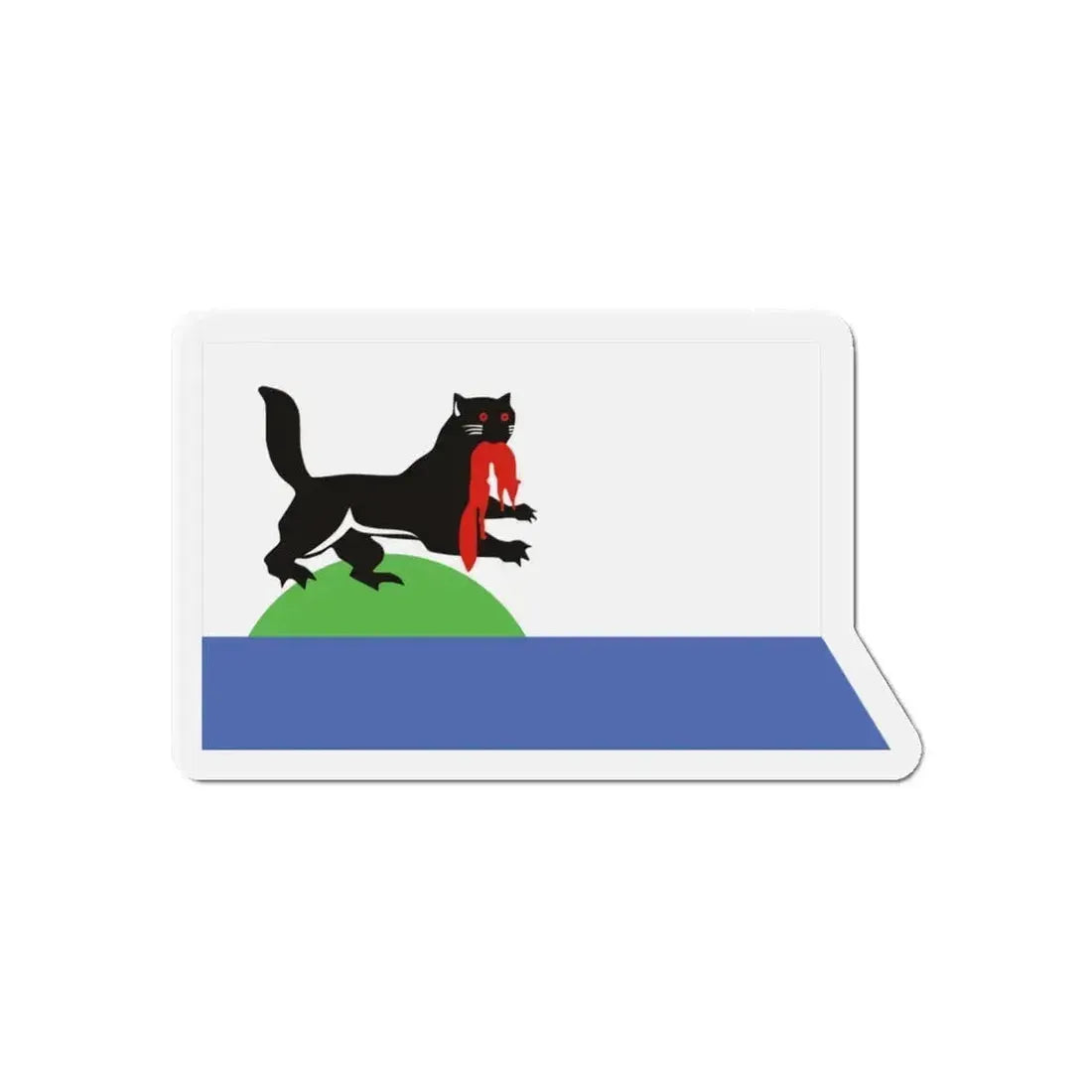 Flag of Irkutsk Russia - Refrigerator Magnet - The Sticker Space