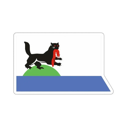 Flag of Irkutsk Russia STICKER Vinyl Die-Cut Decal - The Sticker Space
