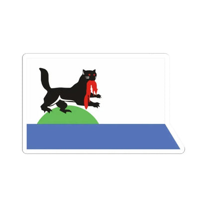Flag of Irkutsk Russia - STICKER Vinyl Kiss-Cut Decal - The Sticker Space