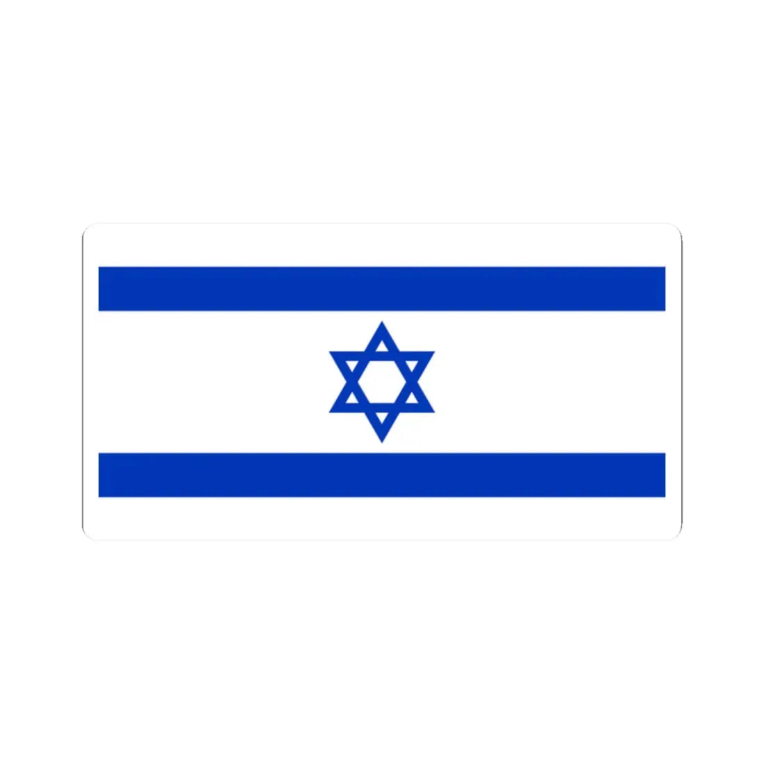Flag of Israel 1-2 (Israel) STICKER Vinyl Kiss-Cut Decal 2 Inch White - The Sticker Space
