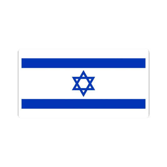 Flag of Israel 1-2 (Israel) STICKER Vinyl Kiss-Cut Decal 2 Inch White - The Sticker Space