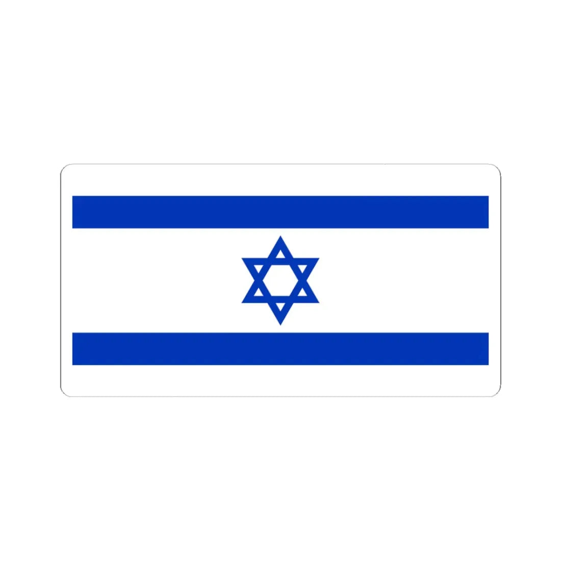 Flag of Israel 1-2 (Israel) STICKER Vinyl Kiss-Cut Decal 3 Inch White - The Sticker Space