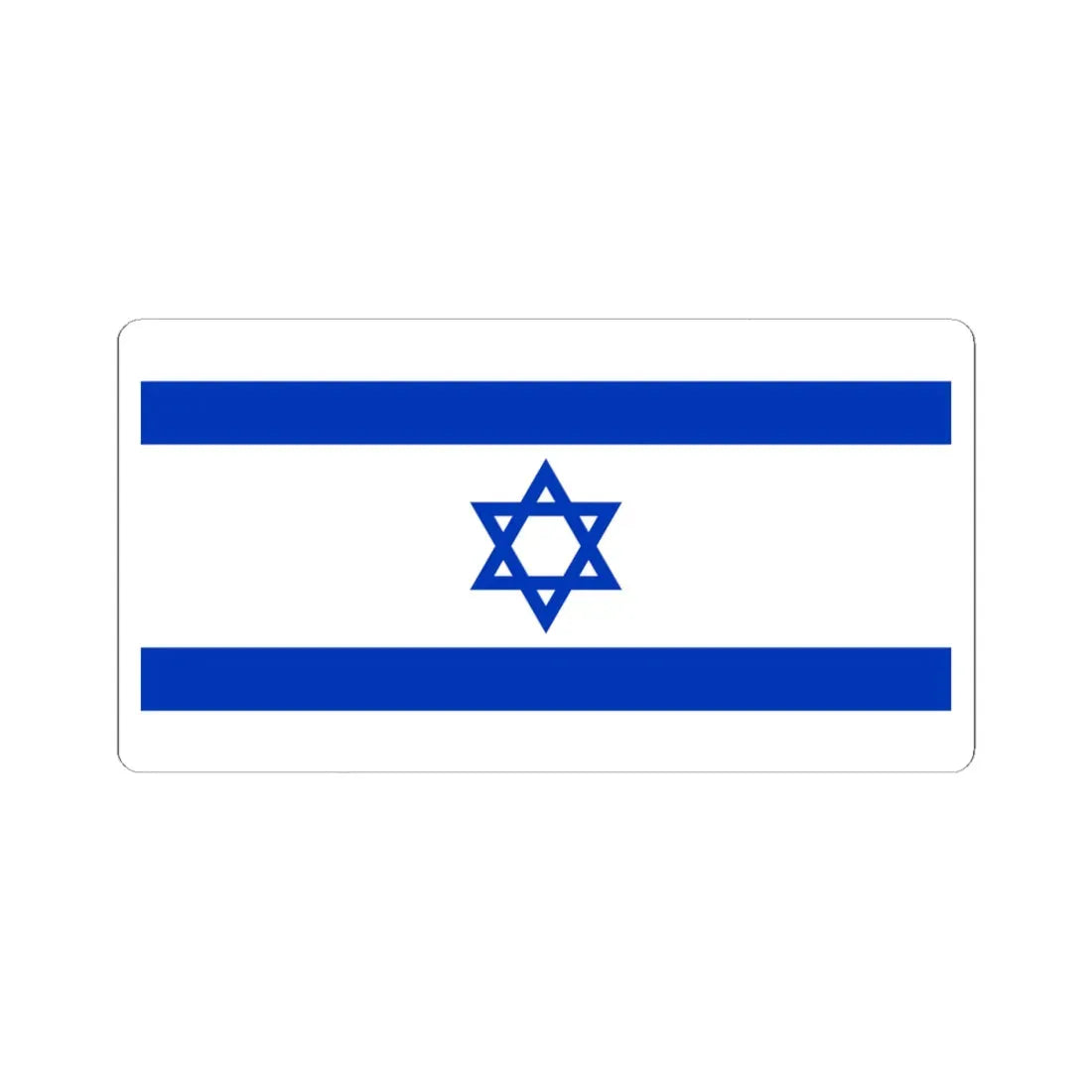 Flag of Israel 1-2 (Israel) STICKER Vinyl Kiss-Cut Decal 4 Inch White - The Sticker Space