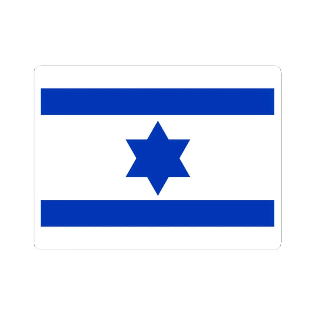 Flag of Israel 1948 (Israel) STICKER Vinyl Kiss-Cut Decal 2 Inch White - The Sticker Space