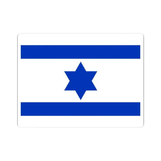 Flag of Israel 1948 (Israel) STICKER Vinyl Kiss-Cut Decal 2 Inch White - The Sticker Space