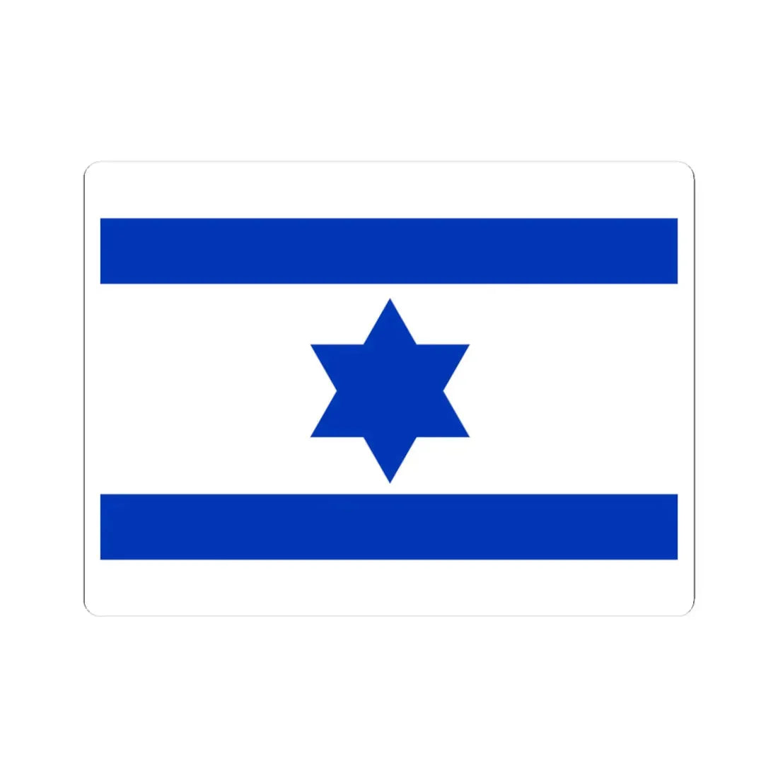 Flag of Israel 1948 (Israel) STICKER Vinyl Kiss-Cut Decal 3 Inch White - The Sticker Space
