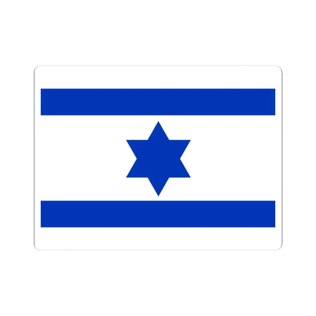 Flag of Israel 1948 (Israel) STICKER Vinyl Kiss-Cut Decal 4 Inch White - The Sticker Space
