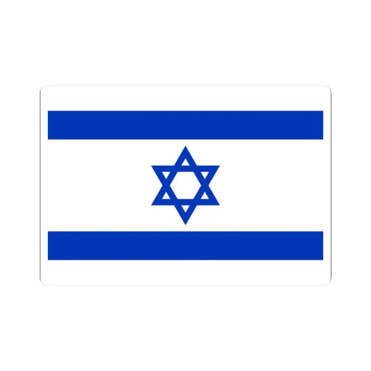 Flag of Israel 3-2 (Israel) STICKER Vinyl Kiss-Cut Decal 2 Inch White - The Sticker Space