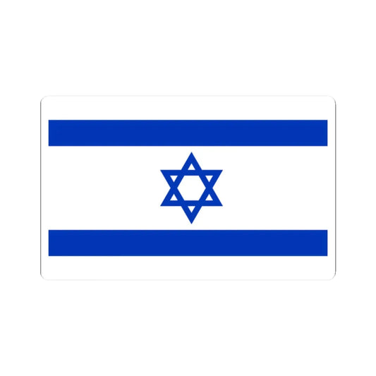 Flag of Israel 3-5 (Israel) STICKER Vinyl Kiss-Cut Decal 2 Inch White - The Sticker Space