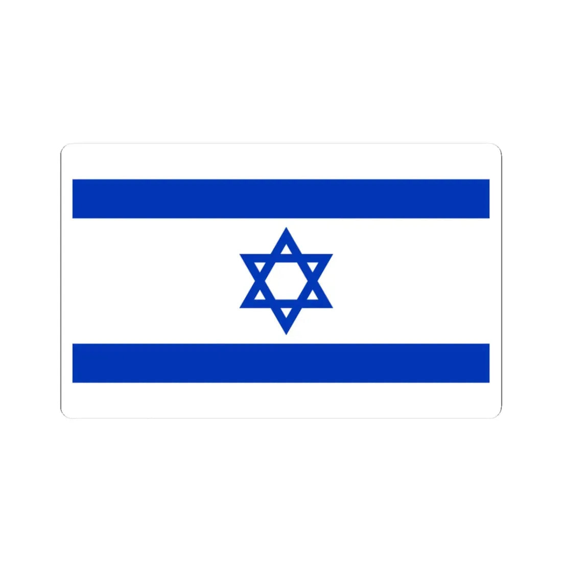 Flag of Israel 3-5 (Israel) STICKER Vinyl Kiss-Cut Decal 3 Inch White - The Sticker Space