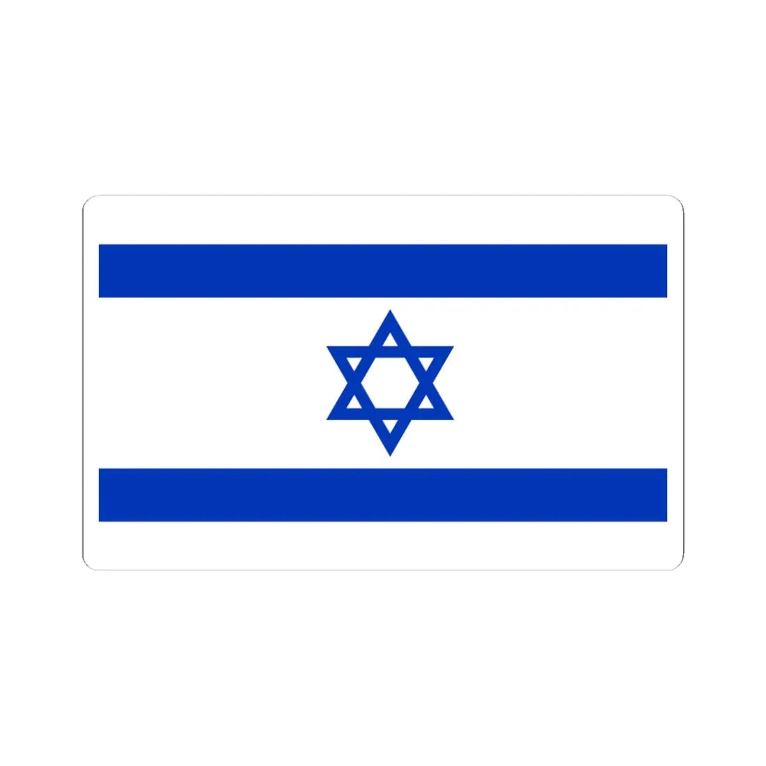 Flag of Israel 3-5 (Israel) STICKER Vinyl Kiss-Cut Decal 4 Inch White - The Sticker Space