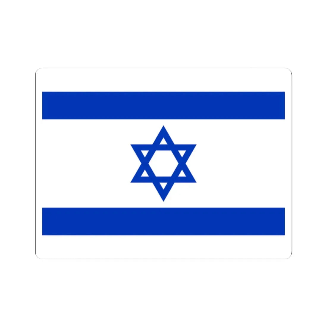 Flag of Israel as Paths (Israel) STICKER Vinyl Kiss-Cut Decal 2 Inch White - The Sticker Space