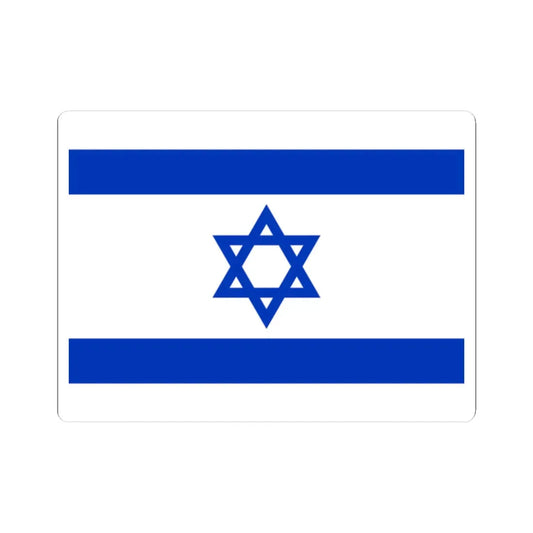 Flag of Israel as Paths (Israel) STICKER Vinyl Kiss-Cut Decal 2 Inch White - The Sticker Space
