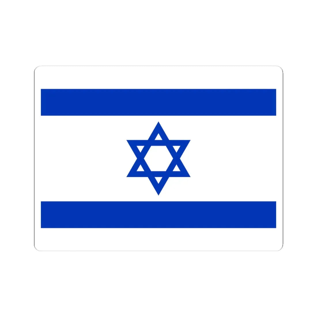 Flag of Israel as Paths (Israel) STICKER Vinyl Kiss-Cut Decal 4 Inch White - The Sticker Space