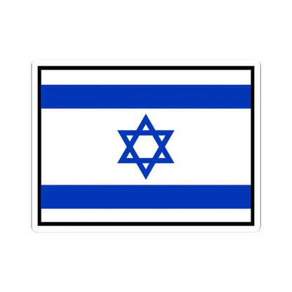 Flag of Israel bordered (Israel) STICKER Vinyl Kiss-Cut Decal 2 Inch White - The Sticker Space