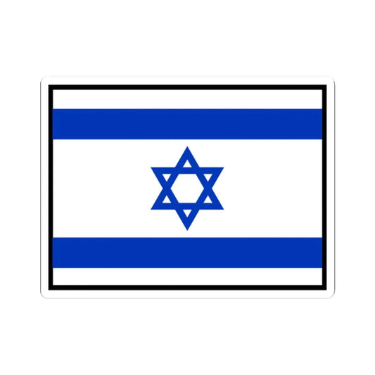 Flag of Israel bordered (Israel) STICKER Vinyl Kiss-Cut Decal 2 Inch White - The Sticker Space