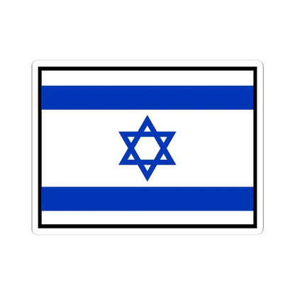 Flag of Israel bordered (Israel) STICKER Vinyl Kiss-Cut Decal 4 Inch White - The Sticker Space