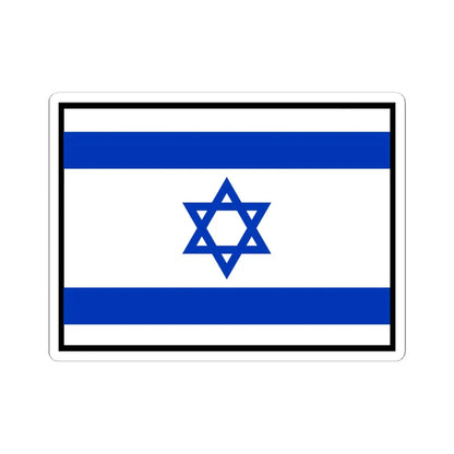 Flag of Israel bordered (Israel) STICKER Vinyl Kiss-Cut Decal 6 Inch White - The Sticker Space