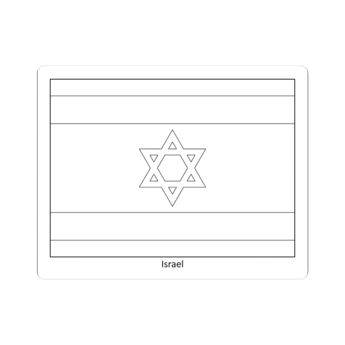 Flag of Israel colouring page (Israel) STICKER Vinyl Kiss-Cut Decal 2 Inch White - The Sticker Space