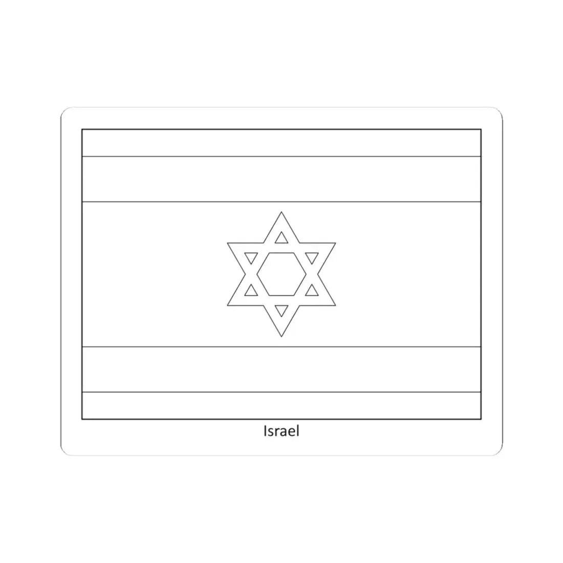 Flag of Israel colouring page (Israel) STICKER Vinyl Kiss-Cut Decal 3 Inch White - The Sticker Space