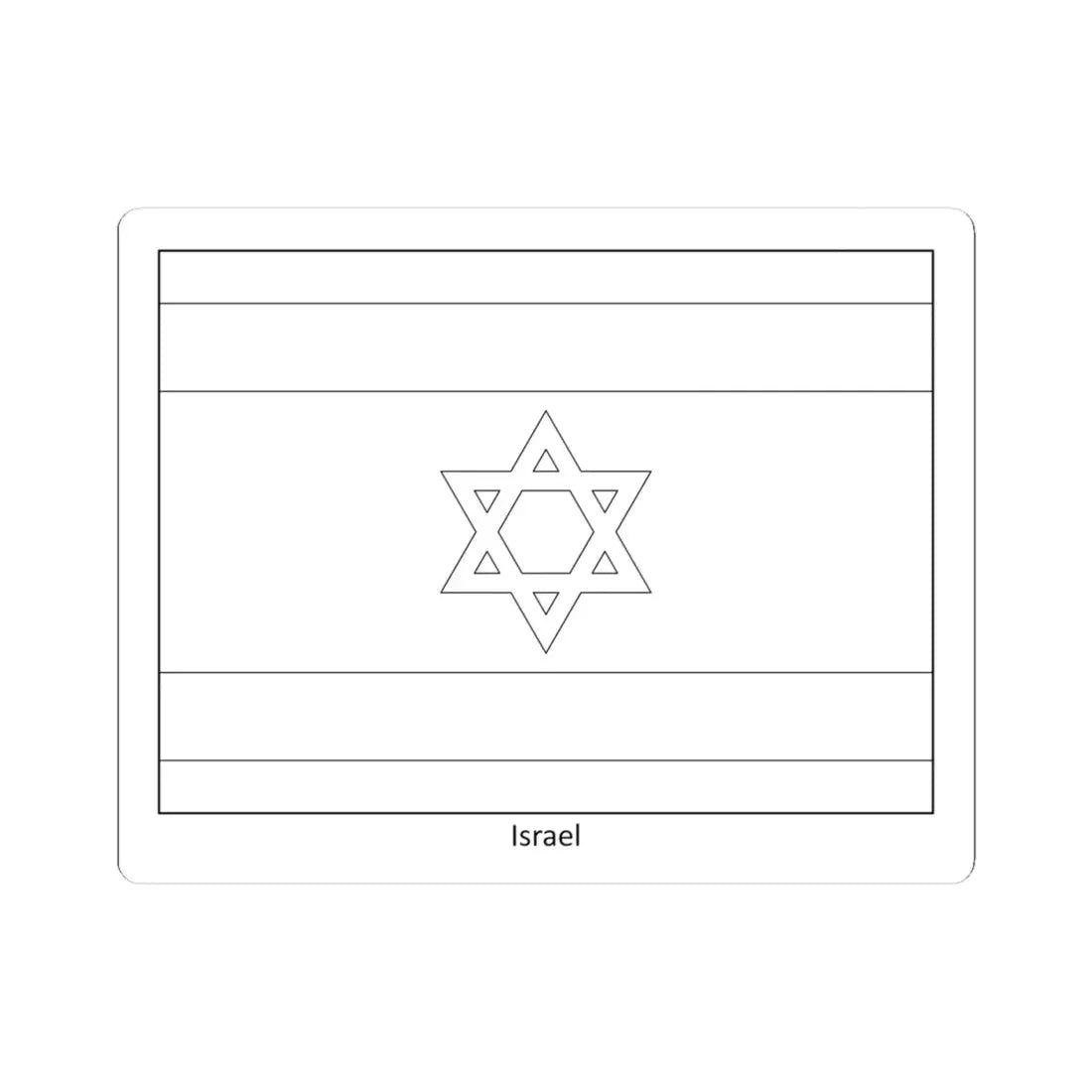 Flag of Israel colouring page (Israel) STICKER Vinyl Kiss-Cut Decal 4 Inch White - The Sticker Space