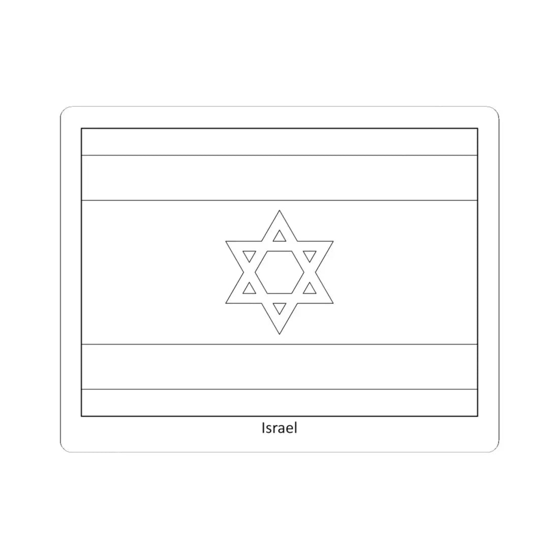 Flag of Israel colouring page (Israel) STICKER Vinyl Kiss-Cut Decal 6 Inch White - The Sticker Space