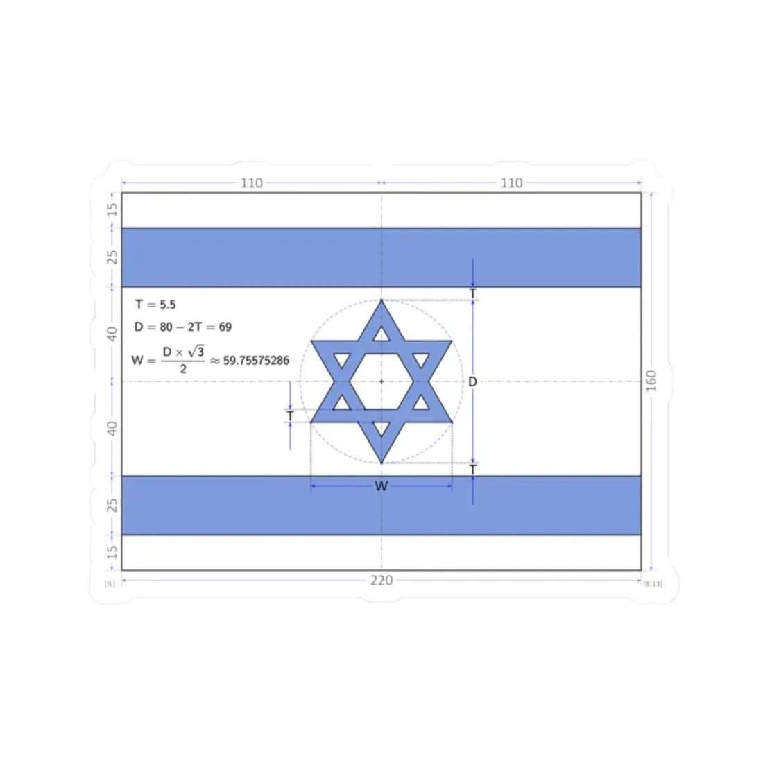 Flag of Israel construction sheet (Israel) STICKER Vinyl Kiss-Cut Decal 2 Inch White - The Sticker Space