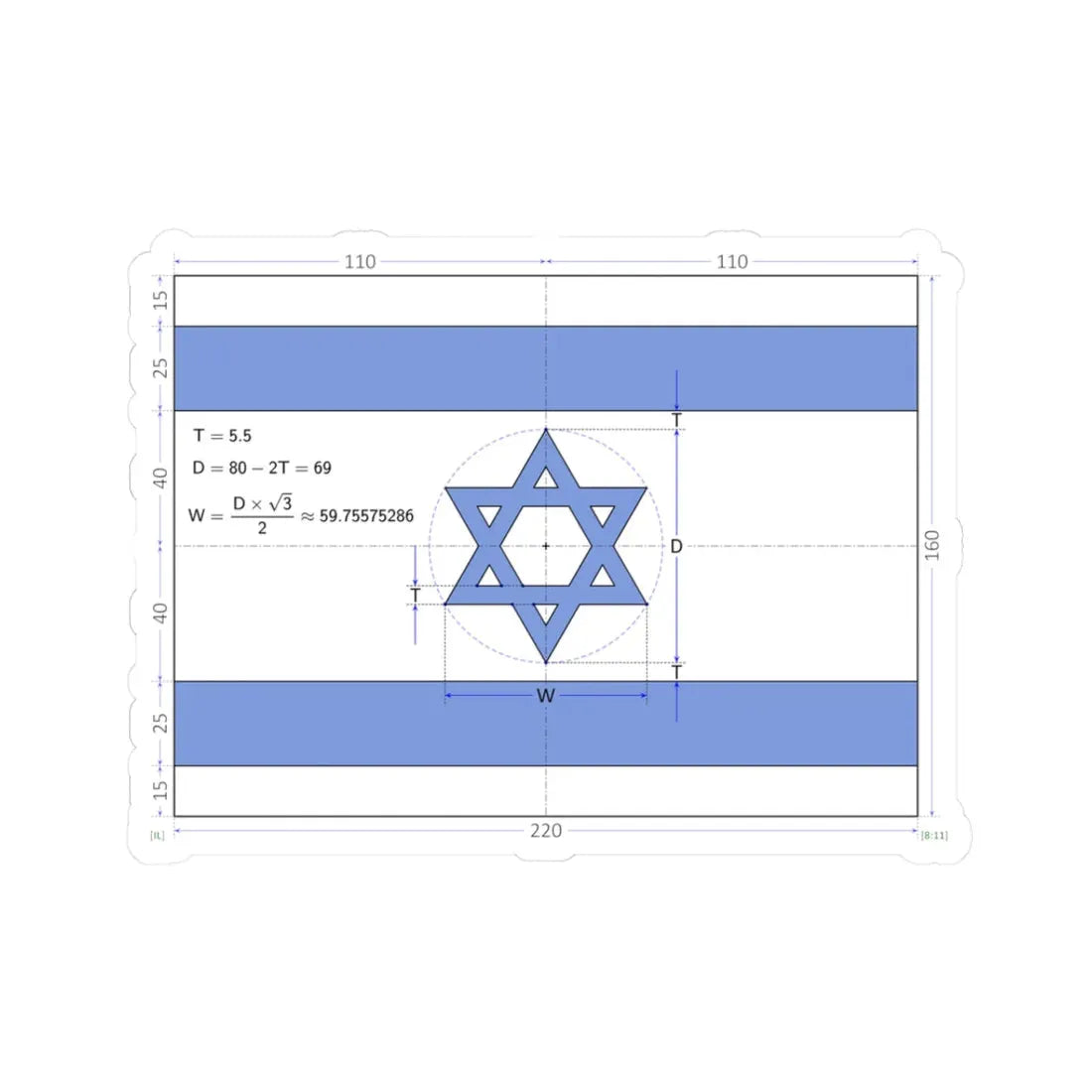 Flag of Israel construction sheet (Israel) STICKER Vinyl Kiss-Cut Decal 3 Inch White - The Sticker Space